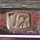 Винтаж:  Раритетное Кольцо Рига Серебро 875. Кольца винтажные. Винтажные украшения СССР. Ярмарка Мастеров.  Фото №15
