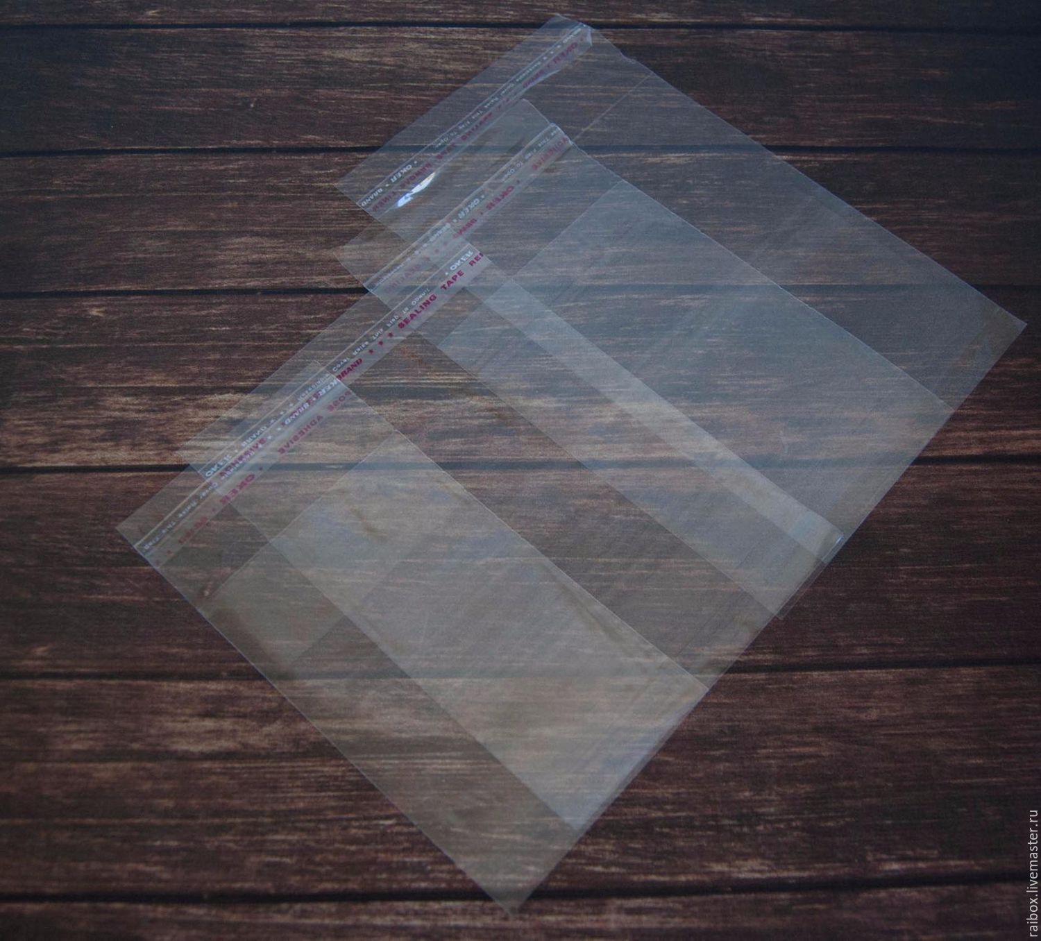 Пакеты прозрачные с клеевым клапаном купить в интернет-магазине Ярмарка ...