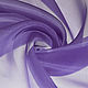 Органза шелковая  фиолетовая  Армани, Ткани, Москва,  Фото №1