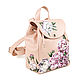 Women's backpack ' Peonies'. Backpacks. Pelle Volare. Online shopping on My Livemaster.  Фото №2