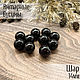 Beads ball 14mm made of natural Baltic amber black cherry, Beads1, Kaliningrad,  Фото №1
