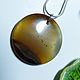Pendant with agate Landscapes of Africa. Pendants. Selberiya shop. My Livemaster. Фото №5