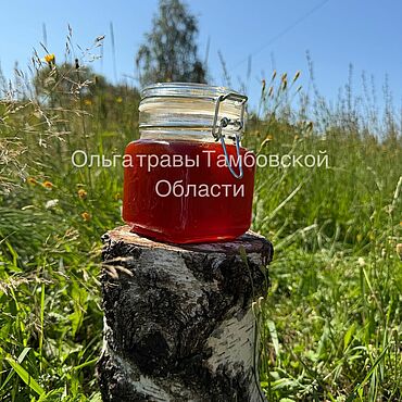 Косметика ручной работы. Ярмарка Мастеров - ручная работа Зверобойное масло. Handmade.