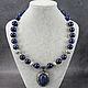 Natural Lapis Lazuli Necklace with pendant author's work. Necklace. naturalkavni. Online shopping on My Livemaster.  Фото №2