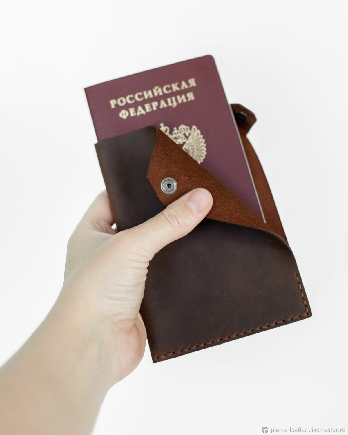 Фото Паспорта В Магазине