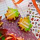 Кленовый лист. Набор пряников. Машины Прянички (MCake). Интернет-магазин Ярмарка Мастеров.  Фото №2