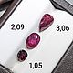 Рубин природный, 1,05ct 2,09ct, 3,06ct. Сертифицированы. Бусины. Астрологический подбор камней. Интернет-магазин Ярмарка Мастеров.  Фото №2