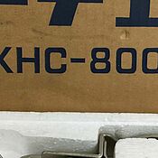 Brother KH-940 850 (890/900) + кабель в подарок