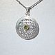 Silver pendant with sanctuary, Pendant, Moscow,  Фото №1