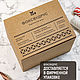 Gift set of boards/Delivery is free by agreement. Cutting Boards. Foksvudrus. My Livemaster. Фото №7