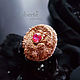 Cocktail ring from the collection ' Winter Tango', Rings, Riga,  Фото №1