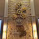 Arreglo de pared con engranajes giratorios y reloj, Backlit Clocks, Ivanovo,  Фото №1