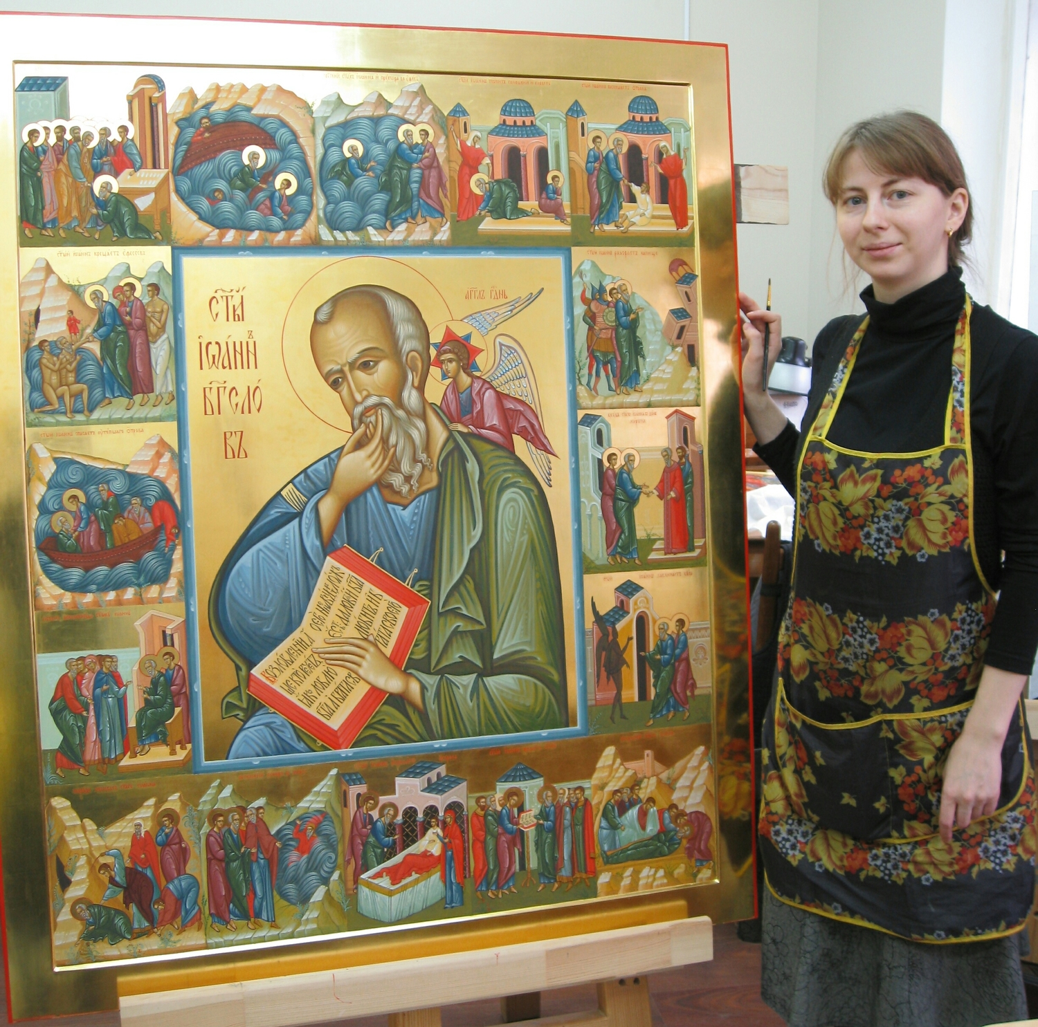 Мой профиль