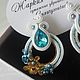 Белые серьги -кольца. Серьги классические. luxurysoutache. Интернет-магазин Ярмарка Мастеров.  Фото №2