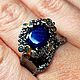 Ring 'Night' with natural sapphire, Rings, Novaya Usman,  Фото №1