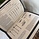 Винтаж: История войны картина, тарелка, книга. Англия. Предметы интерьера винтажные. сКЛАДъ 2. Ярмарка Мастеров.  Фото №15