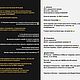 Кривая тарелка ≈ 20 см с надписью Зато я продуктивная и рисунком. Тарелки. Тарелки Кружки с надписями Керамика (dashalepit). Ярмарка Мастеров.  Фото №11