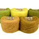 Пряжа Adeles Mohair Brushed Medium 5, Пряжа, Москва,  Фото №1