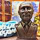 Мыло ВВП. Мыло. SoapSouvenirs. Интернет-магазин Ярмарка Мастеров.  Фото №2