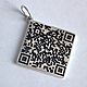 Серебряный кулон `QR-код`
Серебро с чернением.
Мастерская SilverFun, г. Новосибирск
