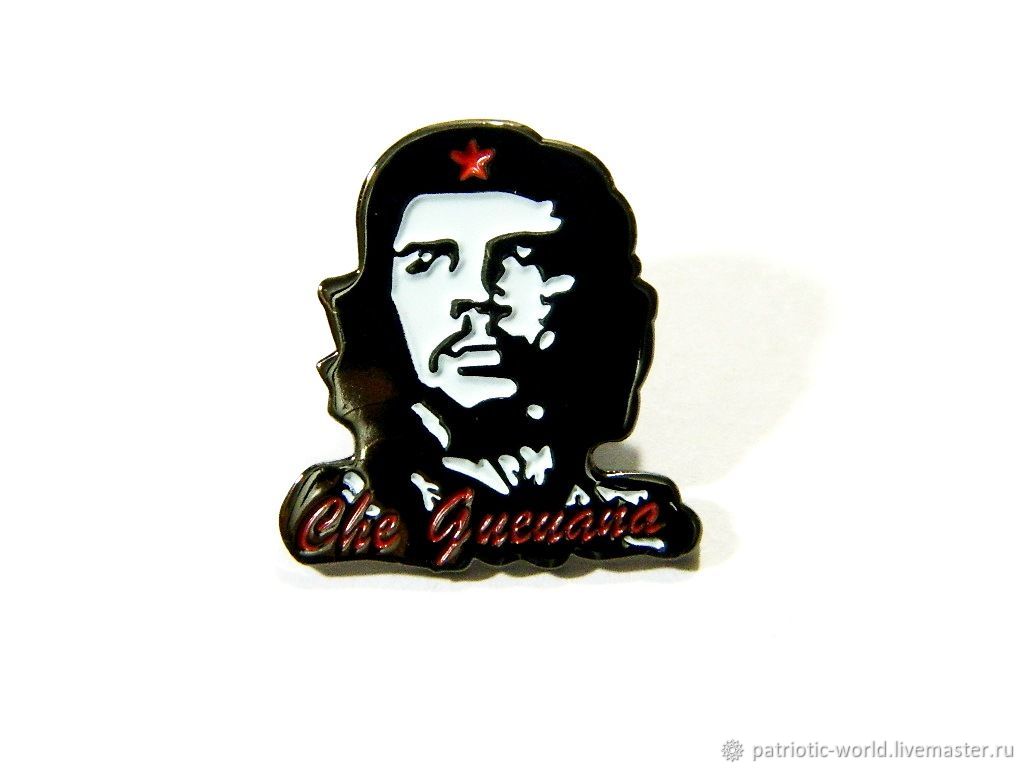 Badges with symbols of the USSR 'Che Guevara 1928-1967, Badge, Saratov,  Фото №1