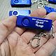 Flash drive with engraving, flash drive with UV printing, branding. Flash drives. fleshki22. My Livemaster. Фото №6