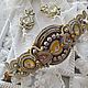 Лимонный. Комплекты украшений. luxurysoutache. Ярмарка Мастеров.  Фото №5