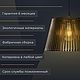 Заказать Люстра Мирах model V. Непросто I Мебель в стиле Loft. Ярмарка Мастеров. . Потолочные и подвесные светильники Фото №3