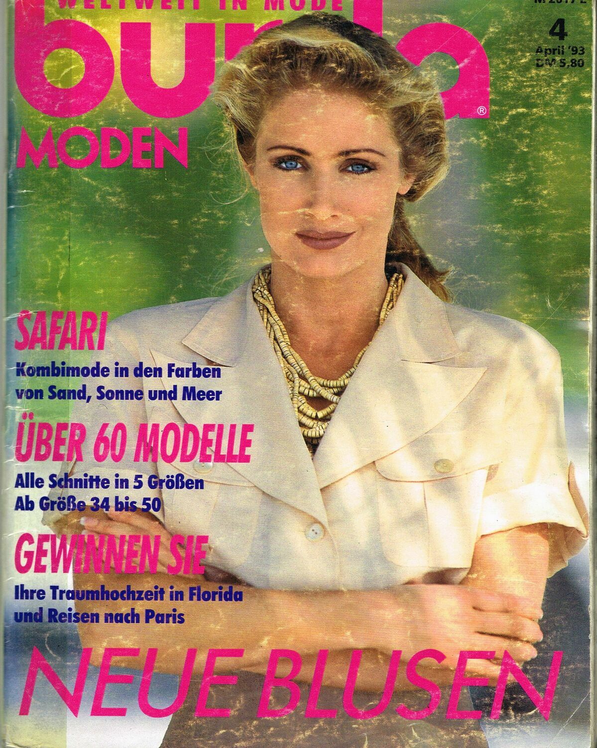 РЕЗЕРВ Бурда Моден № 4/1993 журнал – купить на Ярмарке Мастеров ...