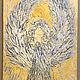 Картина объемная серебристый ангел на золотом «Безусловно» 38,5х28 см, Картины, Волгоград,  Фото №1