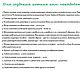 МК по вязанию котика Дымки. Мастер-классы. Лебедева Людмила (вязаные игрушки). Ярмарка Мастеров.  Фото №6