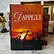 Винтаж: Джеральд Даррелл. Собрание сочинений (комплект из 7 книг). Книги винтажные. Antik-msk. Ярмарка Мастеров.  Фото №6