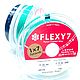 ТРОСИК «FLEXY-7». Фурнитура для украшений. It STONES. Ярмарка Мастеров.  Фото №4