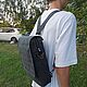 Сумка -рюкзак мужская, Сумка через плечо, Дубна,  Фото №1