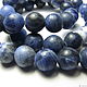 Order Sodalite beads, globe, 8mm. Sodalite natural. Elena (luxury-fittings). Livemaster. . Beads1 Фото №3