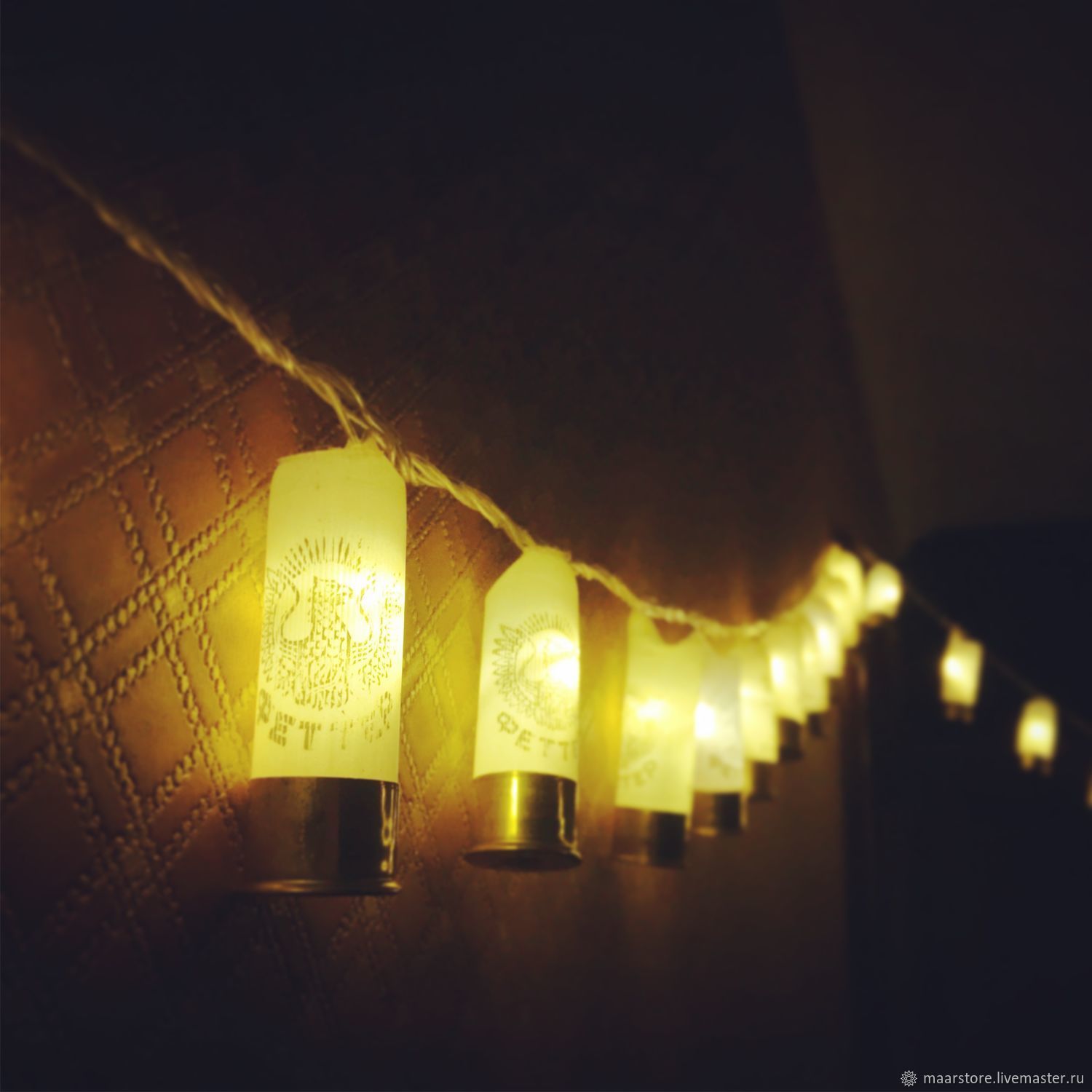 белт-лайт 2-х проводный шаг 30 см.