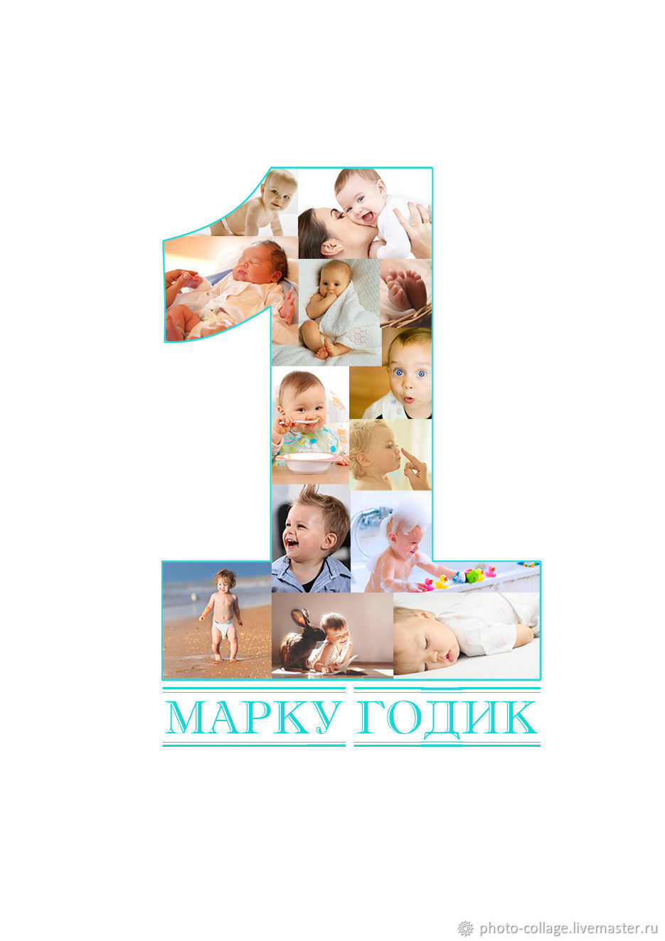 Коллаж 1 января режим работы. Доска желаний. Коллаж 1 января режим работы. Коллаж 1 января режим работы. Коллаж 1 января режим работы.