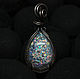 Pendant with white lab opal and Nickel silver (silver), Pendants, Kamensk-Uralsky,  Фото №1