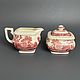 Винтаж: Кувшин молочник Villeroy & Boch Rusticana винтаж Германия. Сервизы винтажные. Vintage Shop. Ярмарка Мастеров.  Фото №7