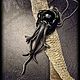 КОЛДОВСКОЙ от Самайна до  Самайна. С Духами артефакт КЭДУНЭ. Дух-помощник. ГХЕЛЬ Руническая Мастерская GXEL (gxel). Ярмарка Мастеров.  Фото №4