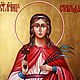 Stephanida Of Damascus . Icon of the Holy Martyr, Icons, St. Petersburg,  Фото №1