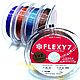 ТРОСИК «FLEXY-7». Фурнитура для украшений. It STONES. Интернет-магазин Ярмарка Мастеров.  Фото №2
