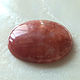 Copy of Copy of Copy of Red chalcedony cabochon. Cabochons. Gemlab. Online shopping on My Livemaster.  Фото №2