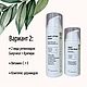 Smart Lifting Cream N.15 Лифтинг крем с Бакучиолом и пептидами. Кремы. НЕ КРЕМА А КРЕМЫ. Ярмарка Мастеров.  Фото №4