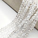 Заказать Сахарный кварц 4 мм, БС62, НИТЬ 37 см. iva_crystals. Ярмарка Мастеров. . Бусины Фото №3