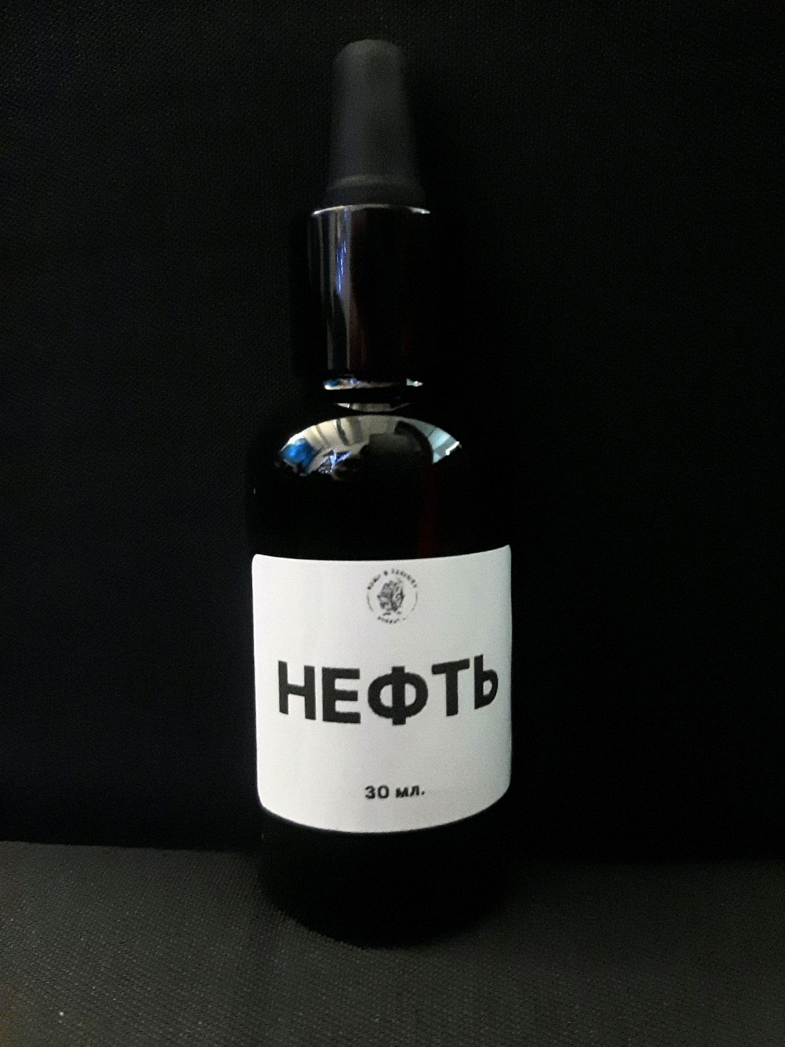 Нефть сырая