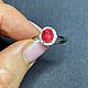 Заказать 17. Кольцо со шпинелью Махенге 1.60 ct. Бриллианты. Елена. Ярмарка Мастеров. . Кольца Фото №3