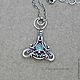 Silver pendant 'Aqua'. Pendants. Taniri Jewelry. Online shopping on My Livemaster.  Фото №2