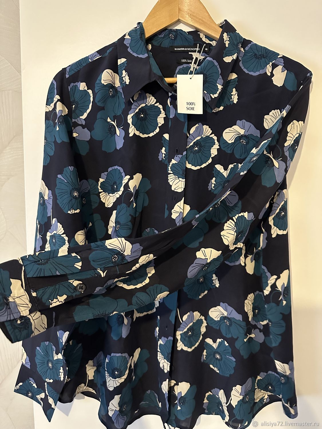 Винтаж: Женская нарядная блузка с рукавом , шелк 100%, Франция купить в ...