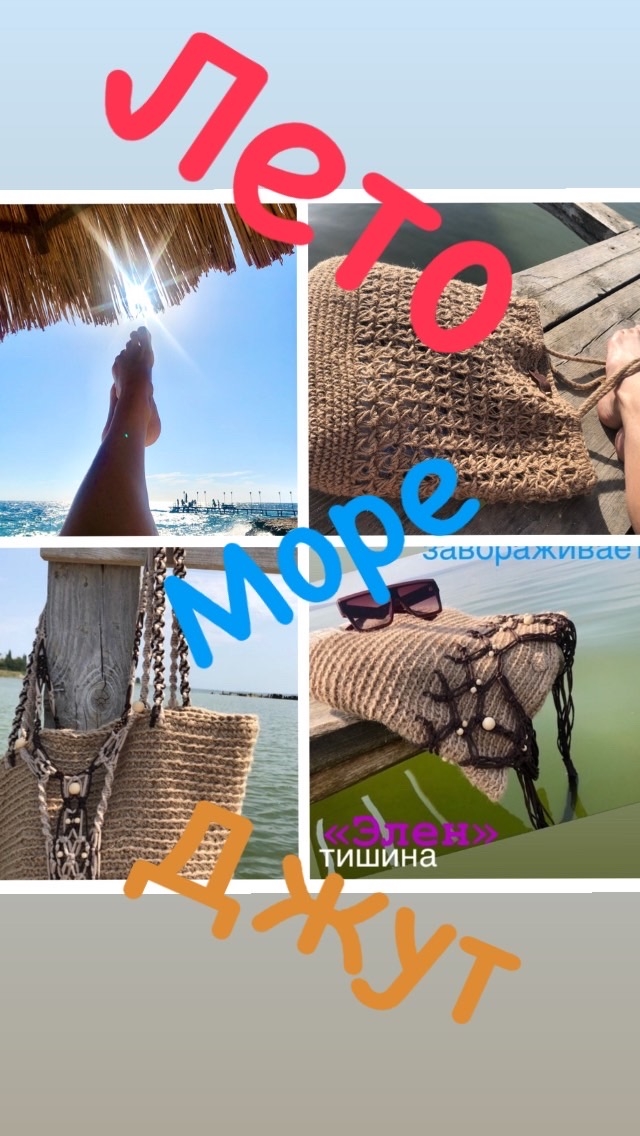 Мой профиль